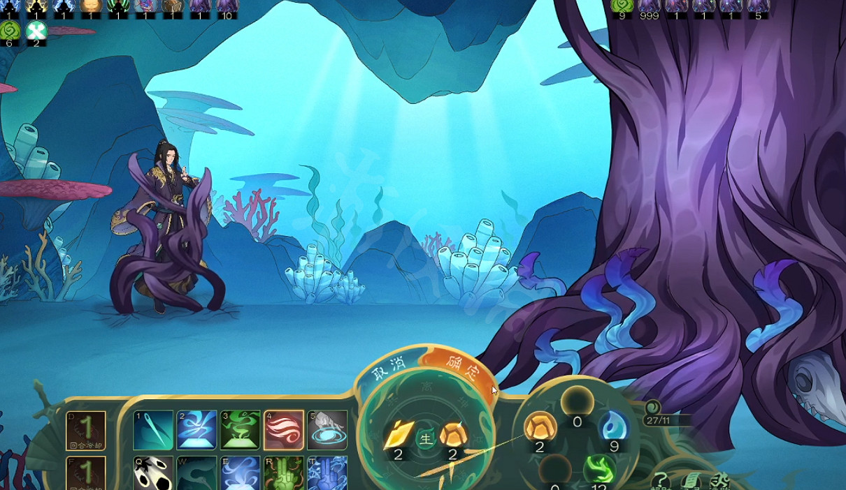 《覓長生》古樹能打死嘛?古樹根須劇情殺介紹 《覓長生》古樹能打死嘛?古樹根須劇情殺介紹