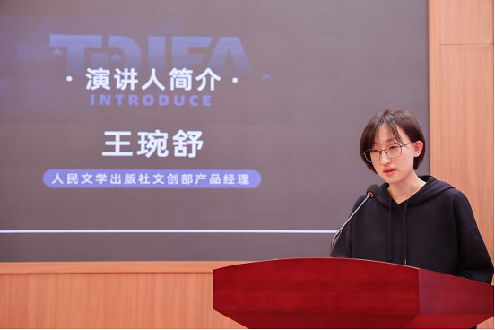 卡牌潮玩產業生態聯盟正式成立 卡牌潮玩產業生態聯盟正式成立