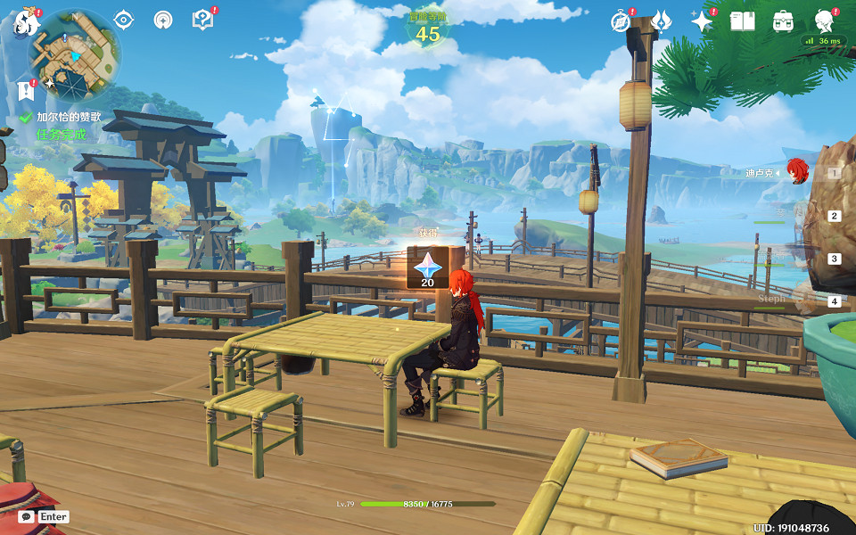 《原神》加爾恰的讚歌任務怎麽玩？加爾恰的讚歌任務玩法一覽