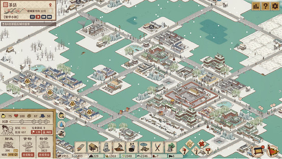 《滿庭芳：宋上繁華》2月17日啟動摩點項目眾籌