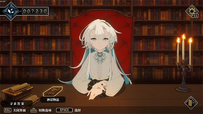 好評竟高達98% 2022年Steam十大中國大陸研發遊戲推薦