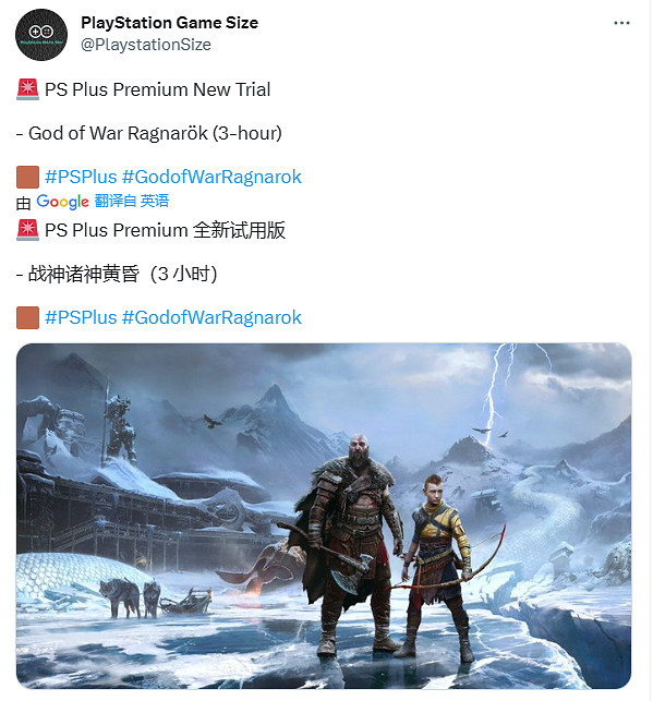 早報：《狂野之心》搶先體驗開啟 APEX周年慶開始