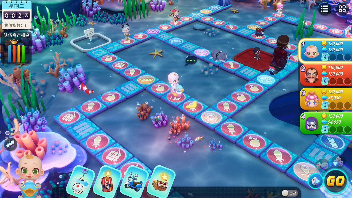 回合制棋牌策略對戰《大富翁11》現已支援Steam Deck