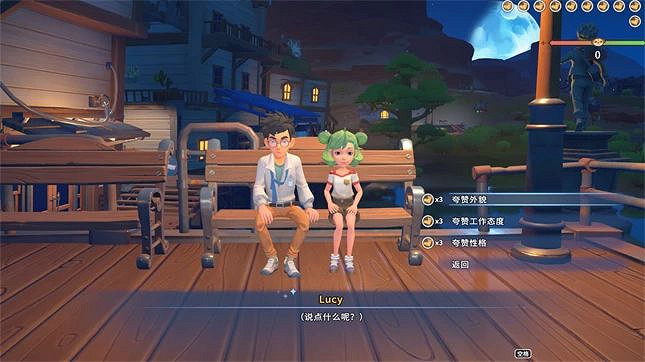 好評竟高達98% 2022年Steam十大中國大陸研發遊戲推薦