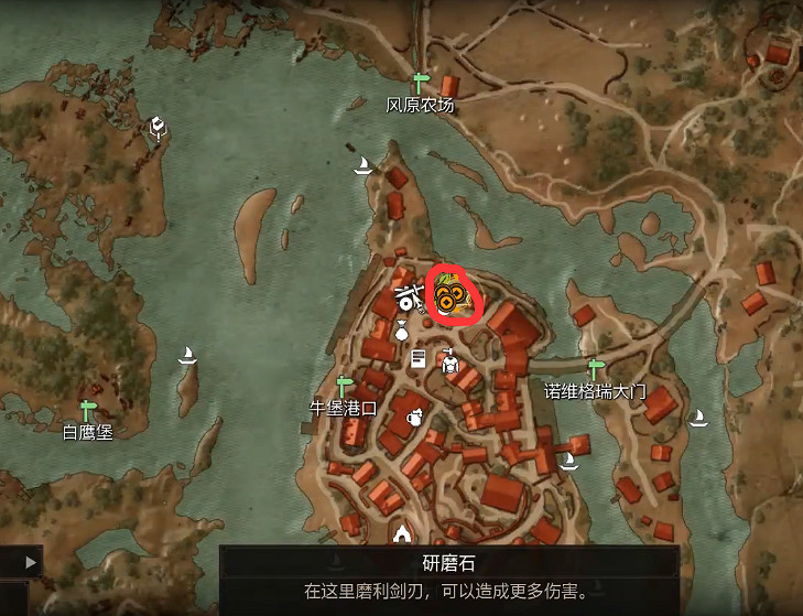 《巫師3次世代版》石之心毒蛇派套裝獲得方法 如何獲取毒蛇套護甲? 《巫師3次世代版》石之心毒蛇派套裝獲得方法 如何獲取毒蛇套護甲?