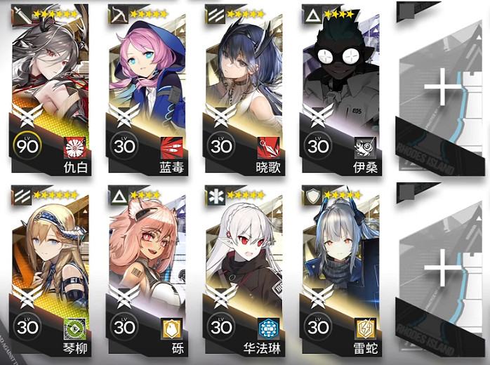 《明日方舟》DC-S-2怎麽打 春分故事集DC-S-2擺完掛機攻略 《明日方舟》DC-S-2怎麽打 春分故事集DC-S-2擺完掛機攻略