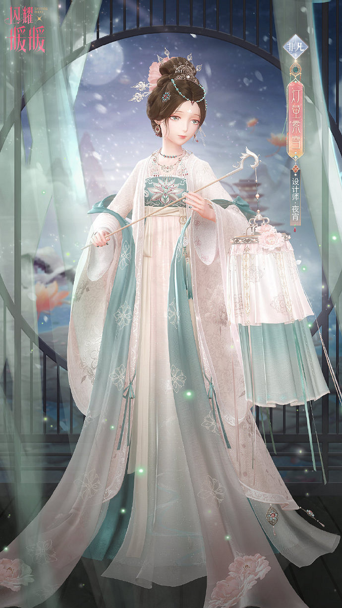 《閃耀暖暖》朔漠天音復刻 朔漠天音活動介紹