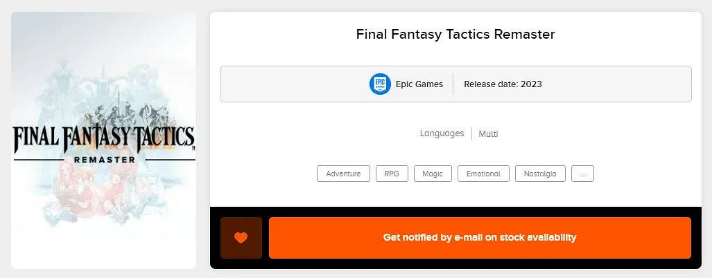 NS新聞 寶可夢朱紫道具配信 最終幻想戰略版有望復刻