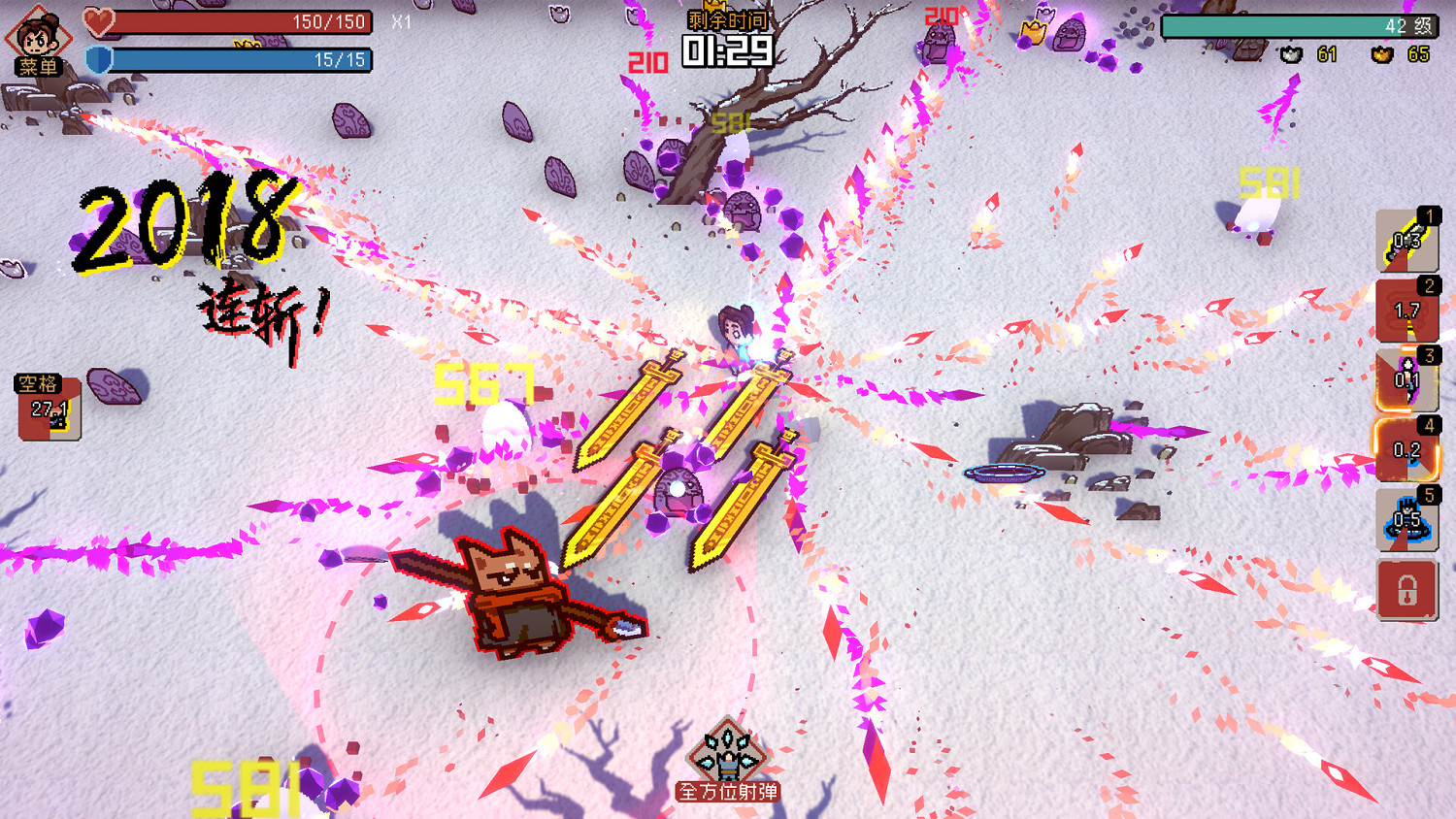 中國大陸研發倖存者類Rougelike《通神榜》上線 Steam特別好評