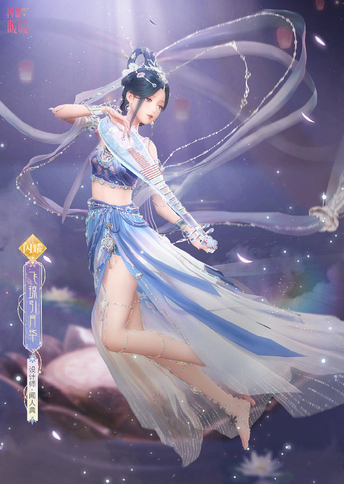 《閃耀暖暖》朔漠天音復刻 朔漠天音活動介紹