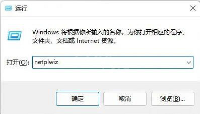《霍格華茲的傳承》閃退怎麽辦?遊戲崩潰解決方法 《霍格華茲的傳承》閃退怎麽辦?遊戲崩潰解決方法