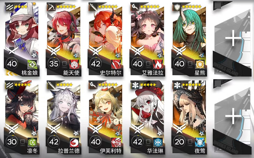 《明日方舟》DC-7突襲怎麽打 春分故事集DC-7突襲攻略