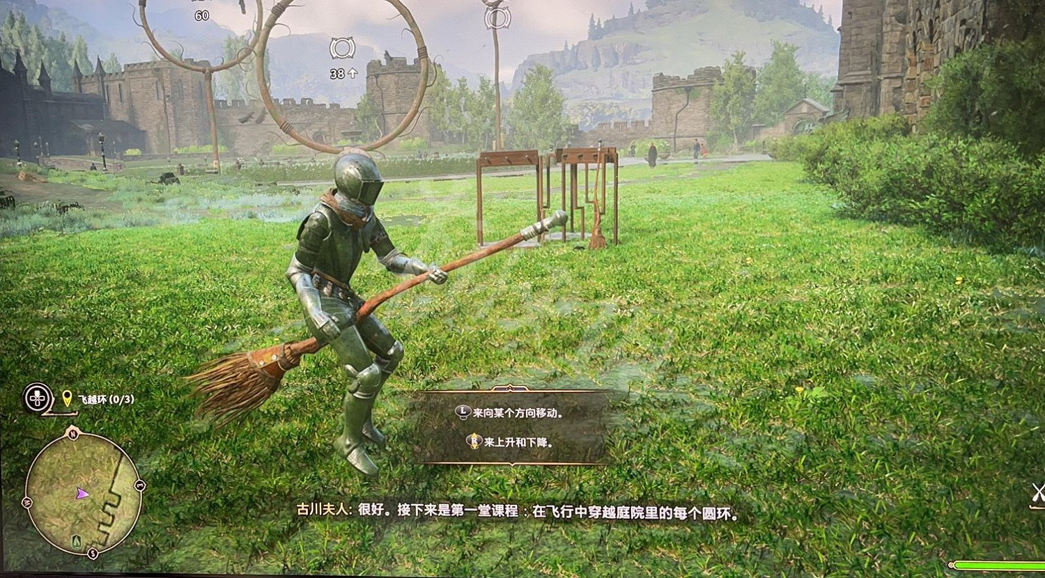 《霍格華茲的傳承》如何瞬間全秒？霍格華茲的傳承瞬秒全場combo分享