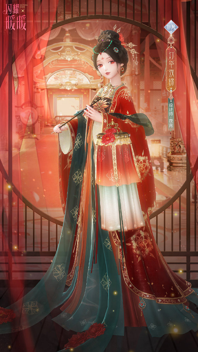 《閃耀暖暖》朔漠天音復刻 朔漠天音活動介紹