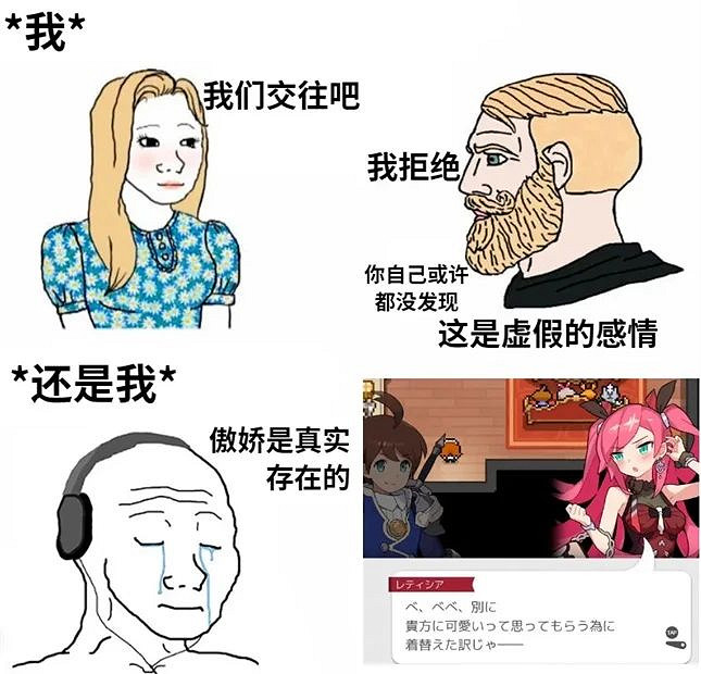 好評竟高達98% 2022年Steam十大中國大陸研發遊戲推薦