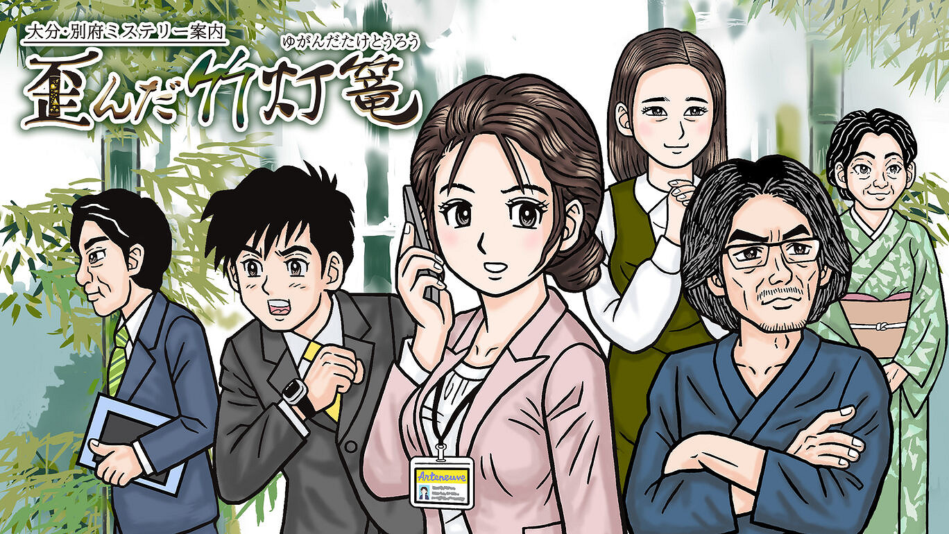 Fami一周遊戲評分：《最終幻想：節奏劇場》34分！