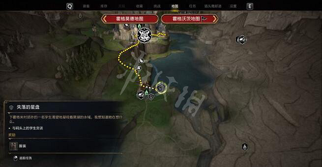 《霍格華茲的傳承》失落的星盤支線在哪接?支線任務失落的星盤玩法 《霍格華茲的傳承》失落的星盤支線在哪接?支線任務失落的星盤玩法