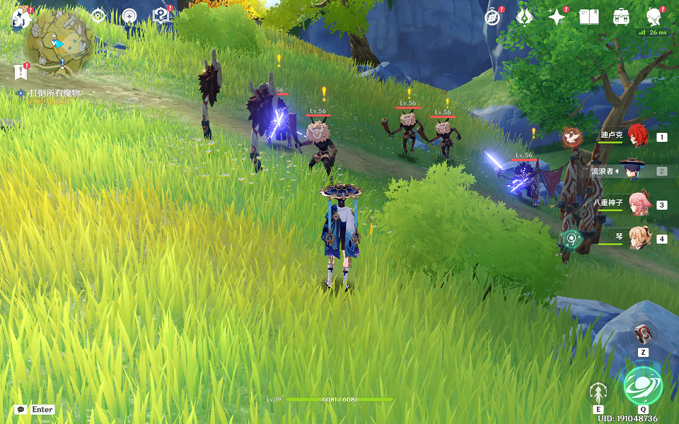 《原神》天遒寶跡任務怎麽做？天遒寶跡任務玩法分享