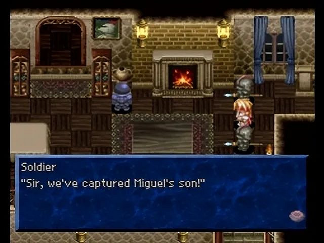 “傳說”系列的開山鼻祖《幻想傳說》有多經典