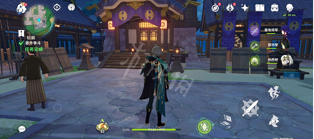 《原神》意外爭鬥任務怎麽觸發？意外爭鬥任務攻略