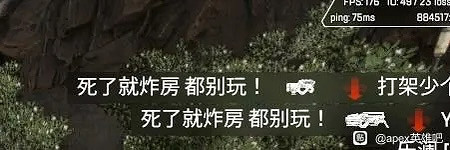 2023年了,玩家還在被網路攻擊這顆“老鼠屎”折磨