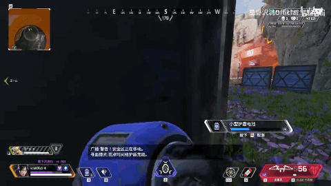 2023年了,玩家還在被網路攻擊這顆“老鼠屎”折磨