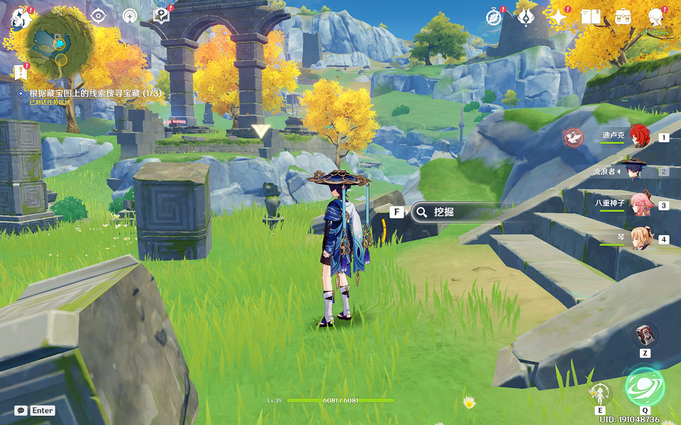 《原神》天遒寶跡任務怎麽做？天遒寶跡任務玩法分享