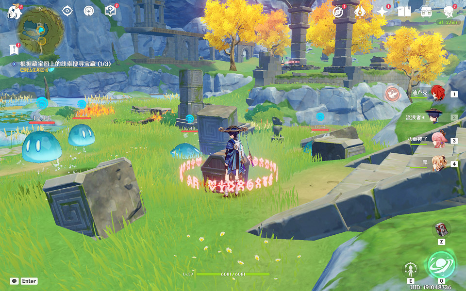 《原神》天遒寶跡任務怎麽做？天遒寶跡任務玩法分享