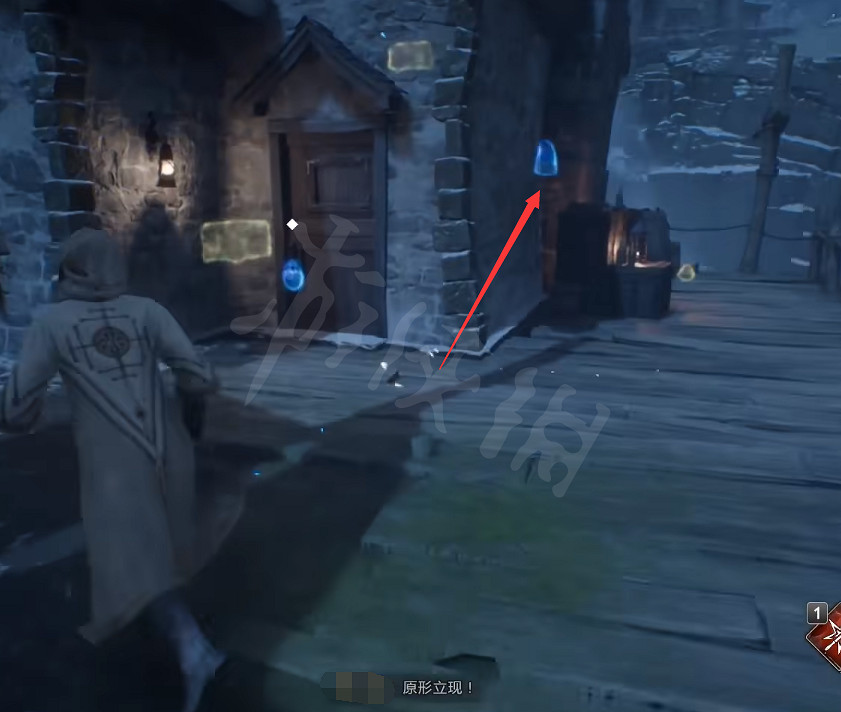 《霍格華茲的傳承》原形立現怎麽用？原形立現使用技巧