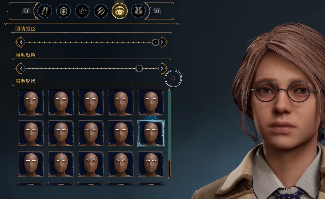 《霍格華茲的傳承》捏臉資料教授女兒 教授女兒怎麽捏？