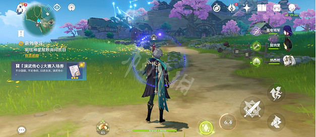 《原神》意外爭鬥任務怎麽觸發？意外爭鬥任務攻略