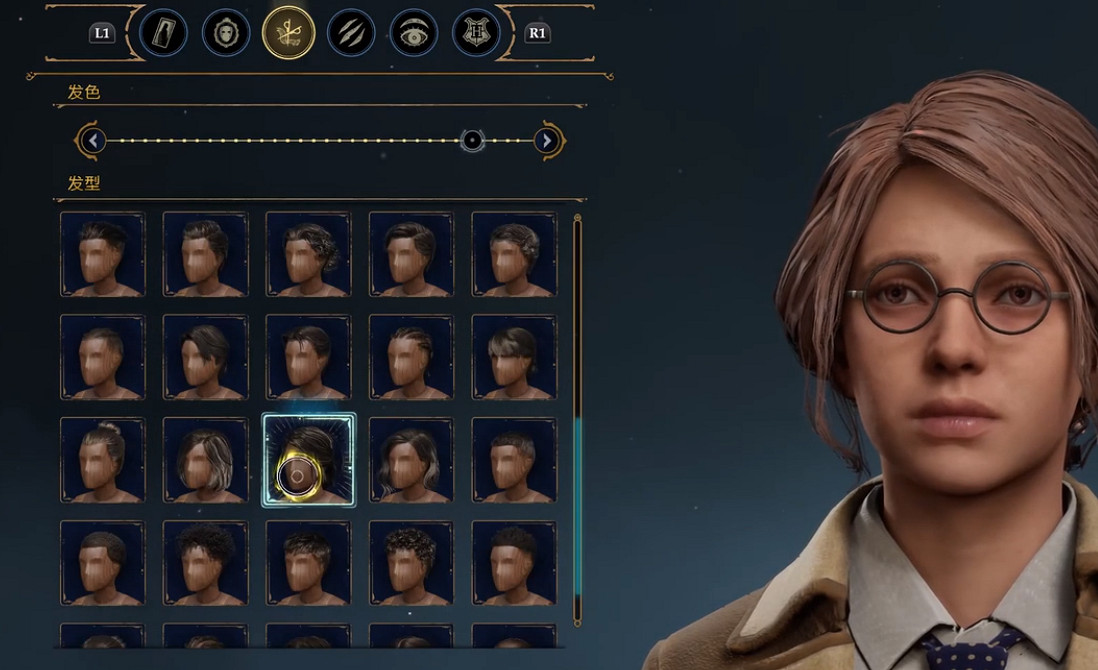 《霍格華茲的傳承》捏臉資料教授女兒 教授女兒怎麽捏？