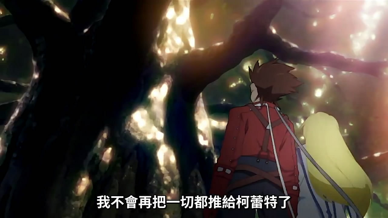 《交響曲傳奇復刻版》今日發售！中文版發售宣傳片公布