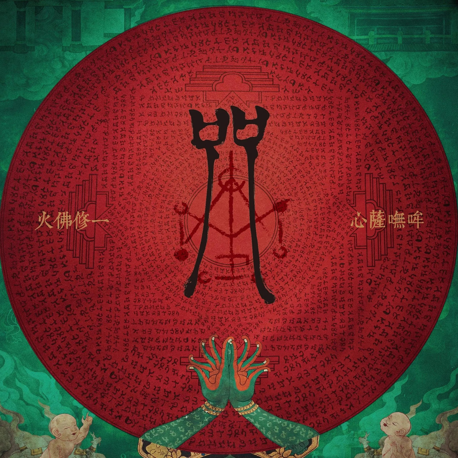 晚報：《死亡回歸》登PC！《霍格華茲》更新檔測試