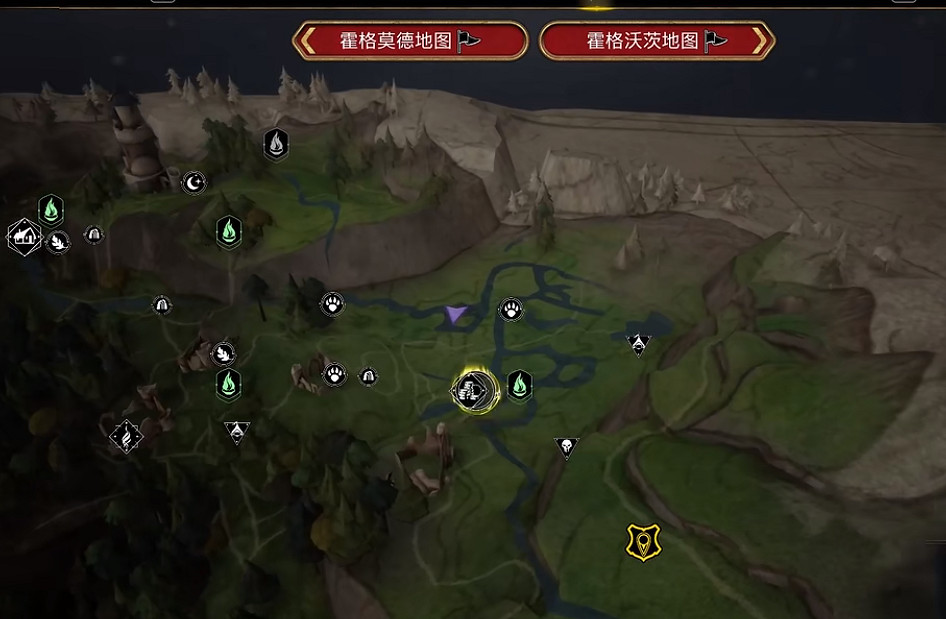 《霍格華茲的傳承》價值5000的飛天掃帚獲取分享 如何獲得最貴掃帚? 《霍格華茲的傳承》價值5000的飛天掃帚獲取分享 如何獲得最貴掃帚?