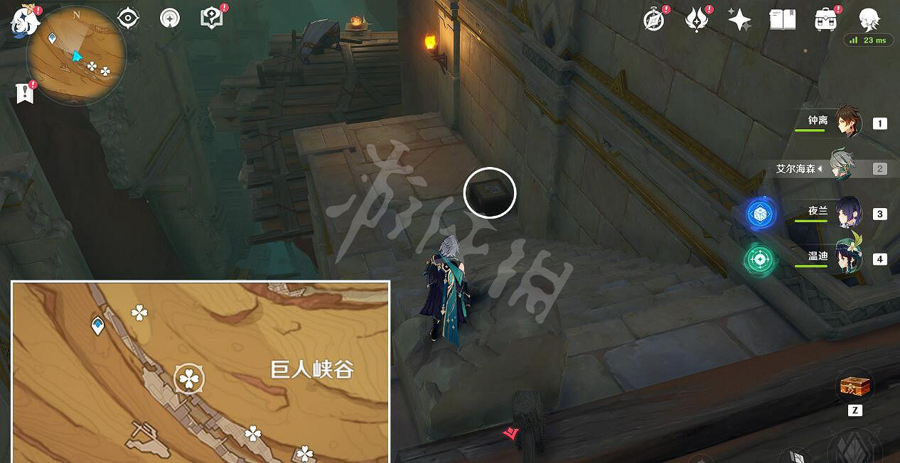 《原神》分歧的原點成就怎麽做？分歧的原點成就完成方法