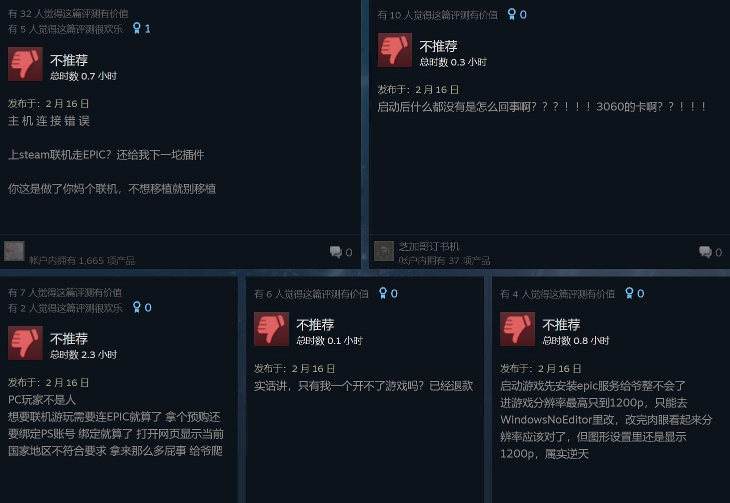PS肉鴿大作《死亡回歸》正式登陸PC Steam多半好評 PS肉鴿大作《死亡回歸》正式登陸PC Steam多半好評