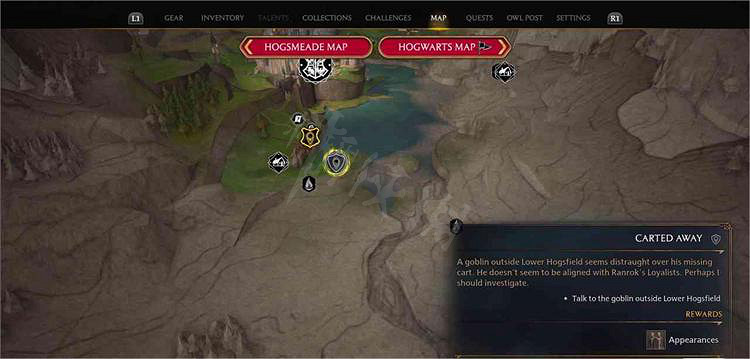 《霍格華茲的傳承》運走任務怎麽做？運走任務完成方法