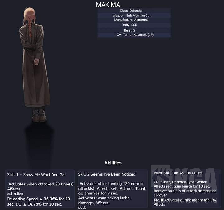 《NIKKE勝利女神》電鋸人連動角色解包 電鋸人連動強度前瞻