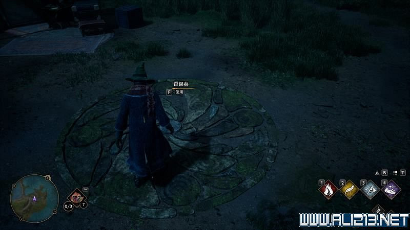 《霍格華茲的傳承》梅林試煉怎麽開啟？梅林試煉位置大全