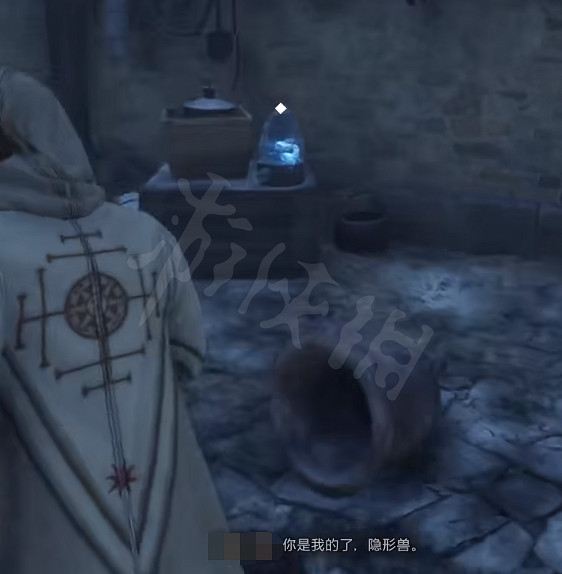 《霍格華茲的傳承》隱形獸月亮雕像怎麽找？隱形獸月亮雕像尋找技巧