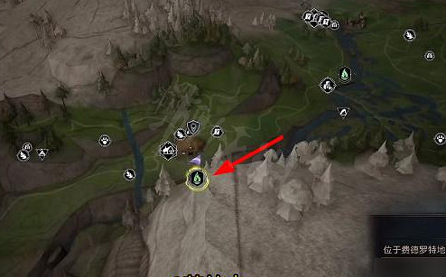 《霍格華茲的傳承》草蛉蟲怎麽獲得?霍格華茲的傳承草蛉蟲獲得方法 《霍格華茲的傳承》草蛉蟲怎麽獲得?霍格華茲的傳承草蛉蟲獲得方法