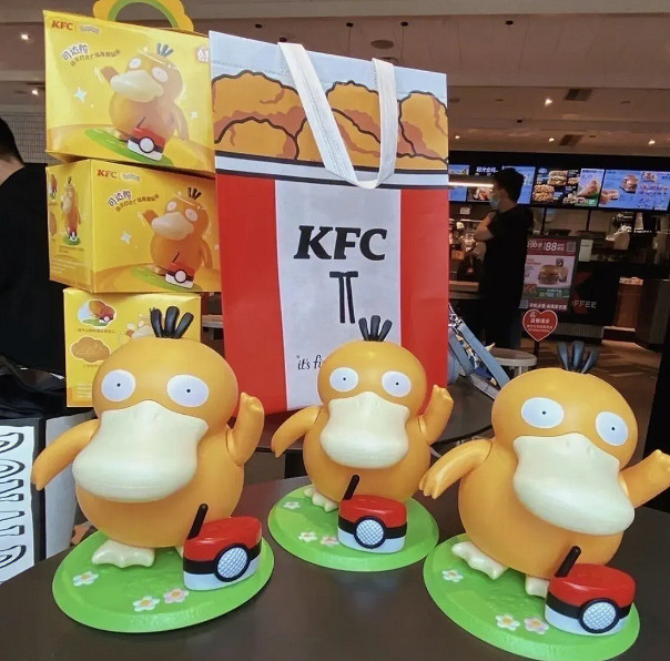 我單方面宣布，玩梗這方面麥當勞薄紗肯德基