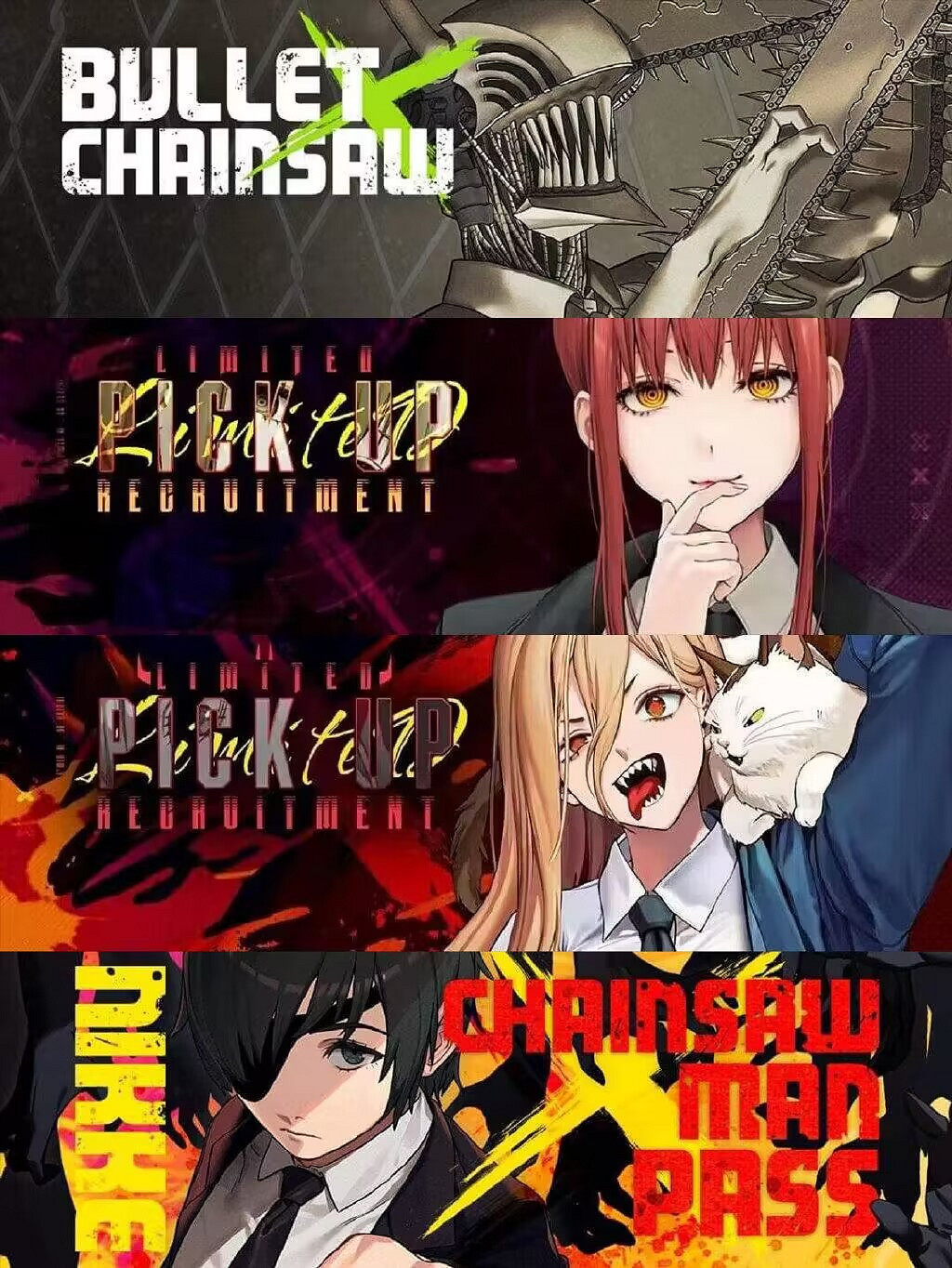 《NIKKE》電鋸人連動什麽時候開始 電鋸人連動時間