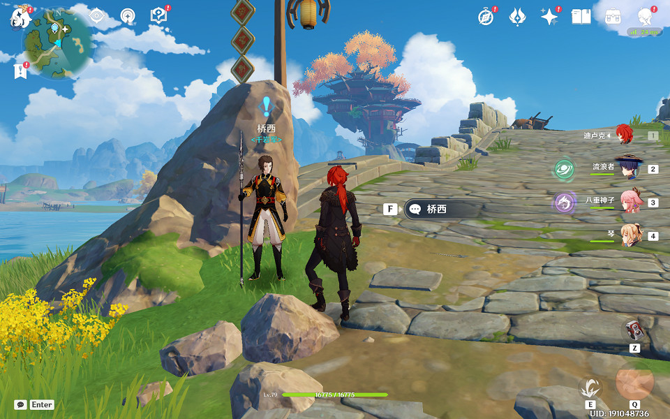 《原神》獨木難支任務怎麽玩？獨木難支任務玩法一覽