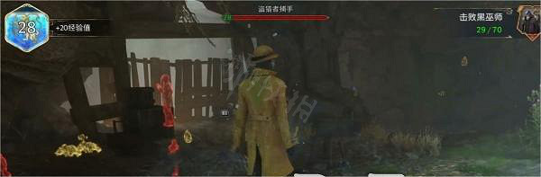 《霍格華茲的傳承》鳳凰崛起支線任務怎麽做?鳳凰崛起支線任務流程介紹 《霍格華茲的傳承》鳳凰崛起支線任務怎麽做?鳳凰崛起支線任務流程介紹