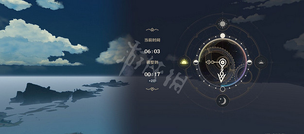 《原神》意外爭鬥任務怎麽觸發？意外爭鬥任務攻略