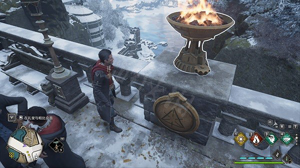 《霍格華茲的傳承》學院大橋火盆解密怎麽做？學院大橋火盆解密解法