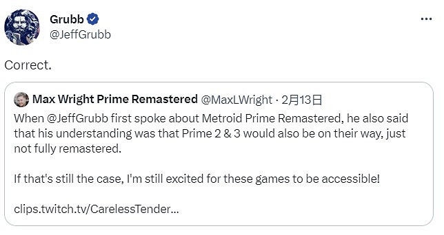 傳聞:《銀河戰士Prime2、3》也將重置並登陸Switch 傳聞:《銀河戰士Prime2、3》也將重置並登陸Switch