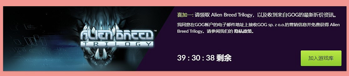 早報:Apex線上峰值創新高 森林之子登願望單榜首 早報:Apex線上峰值創新高 森林之子登願望單榜首